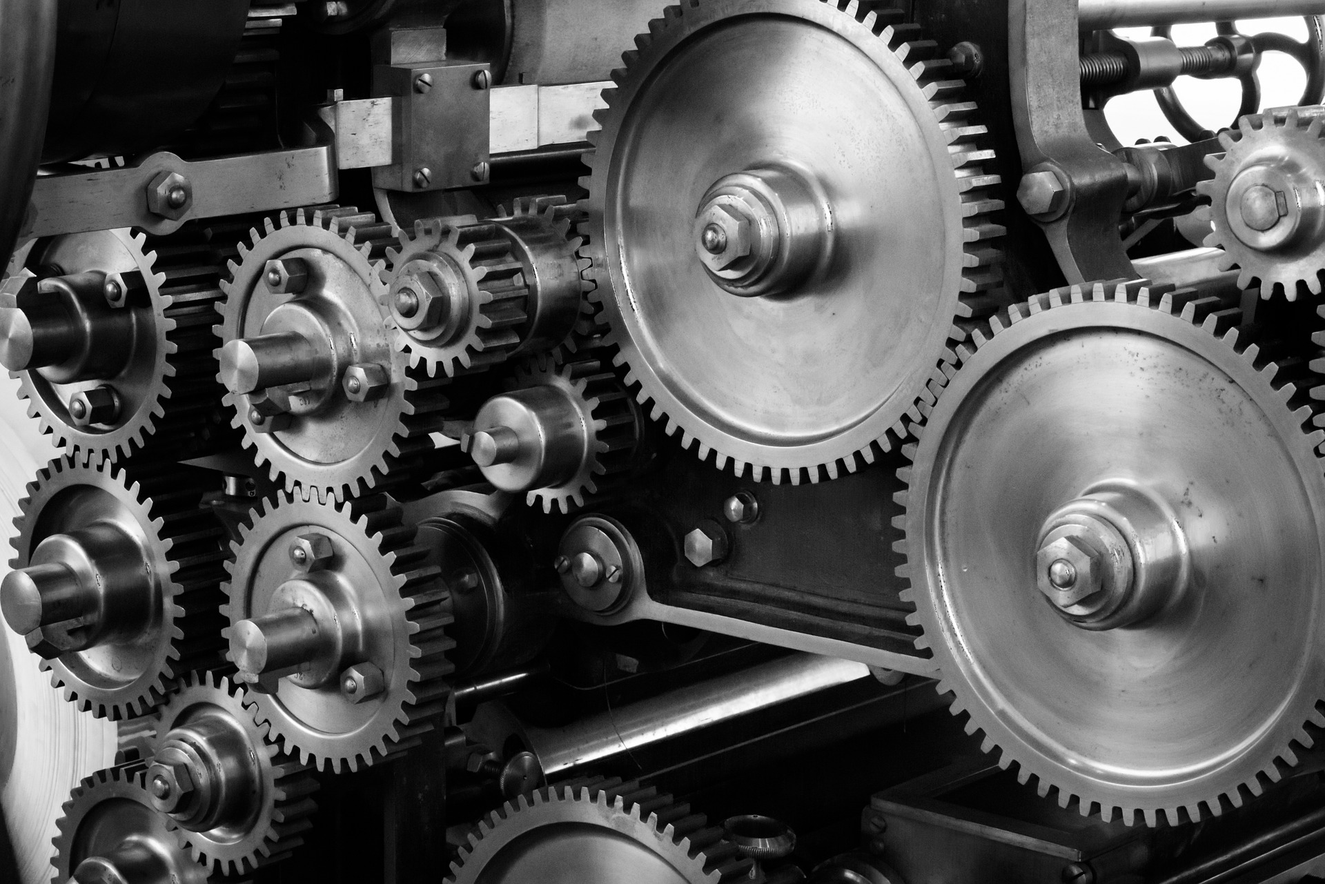 Industrial